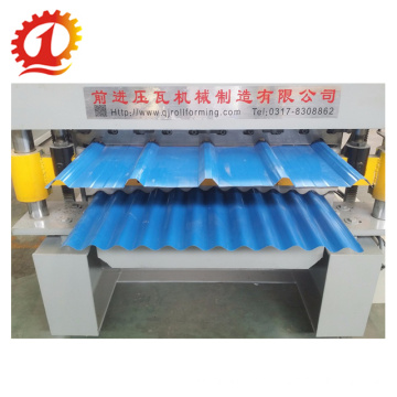 China made double layer roofing sheet making machine